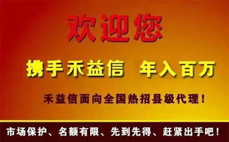 美果 着色 膨大 增甜,这个微生物肥不简单 进口原料 配方神奇...